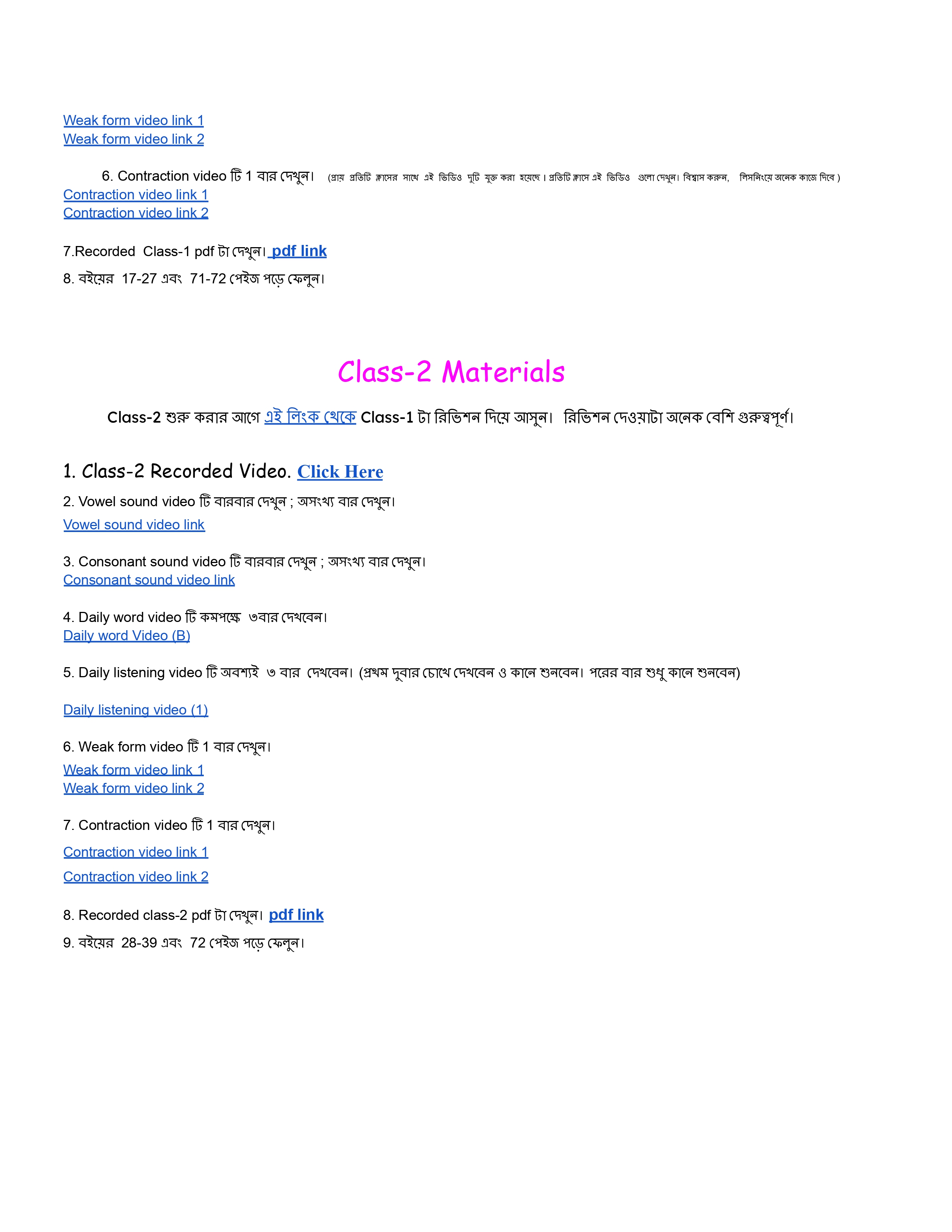 Course Pages