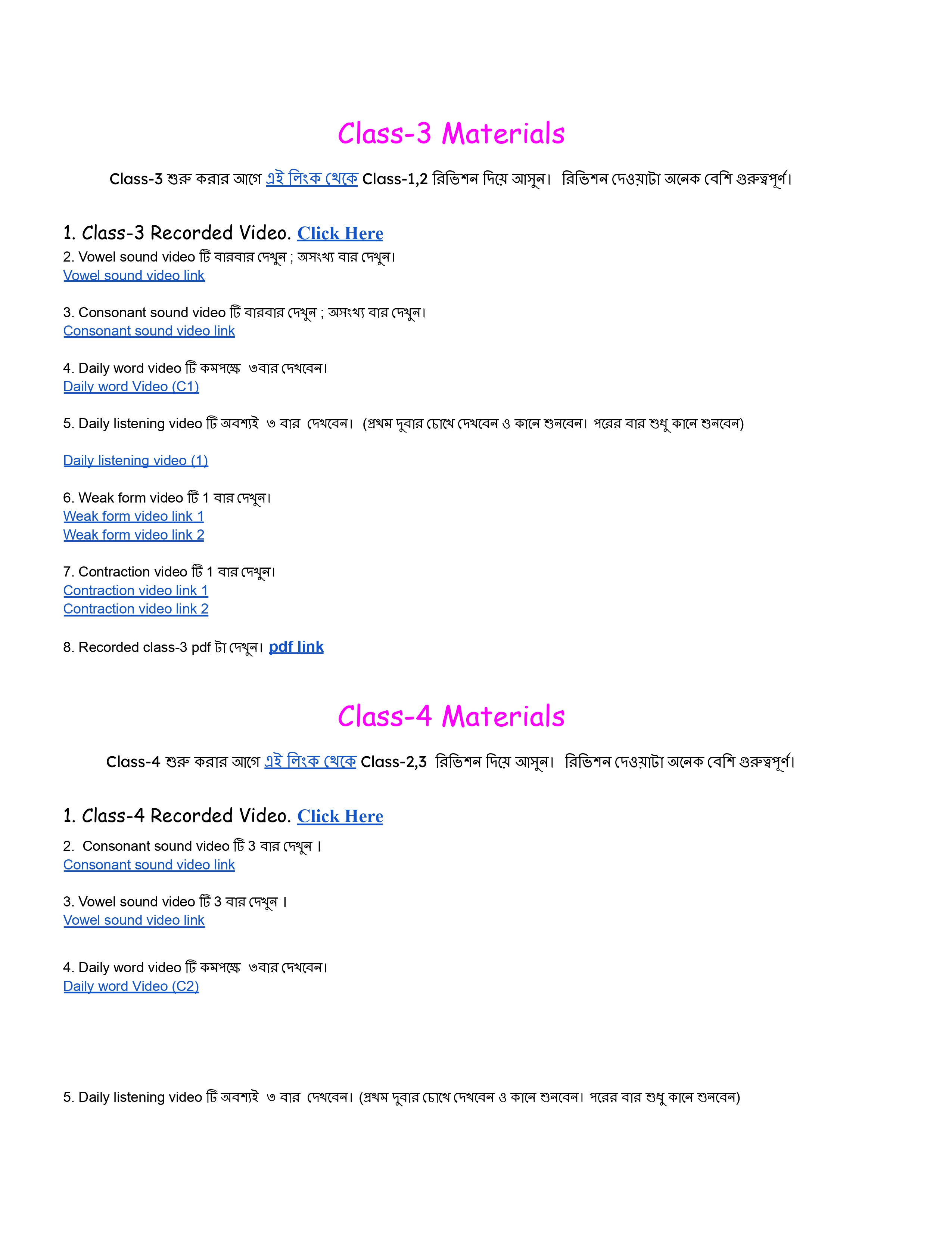 Course Pages