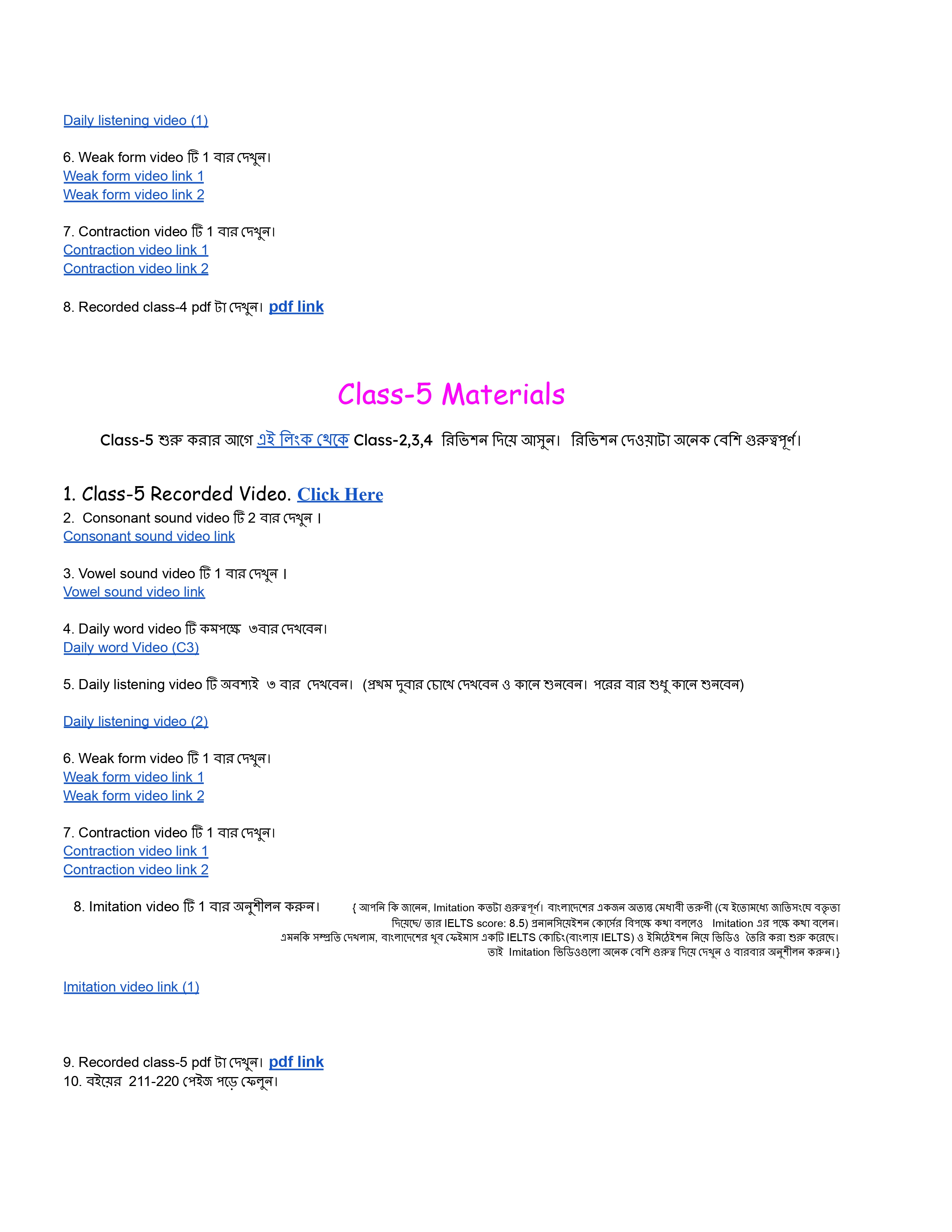 Course Pages