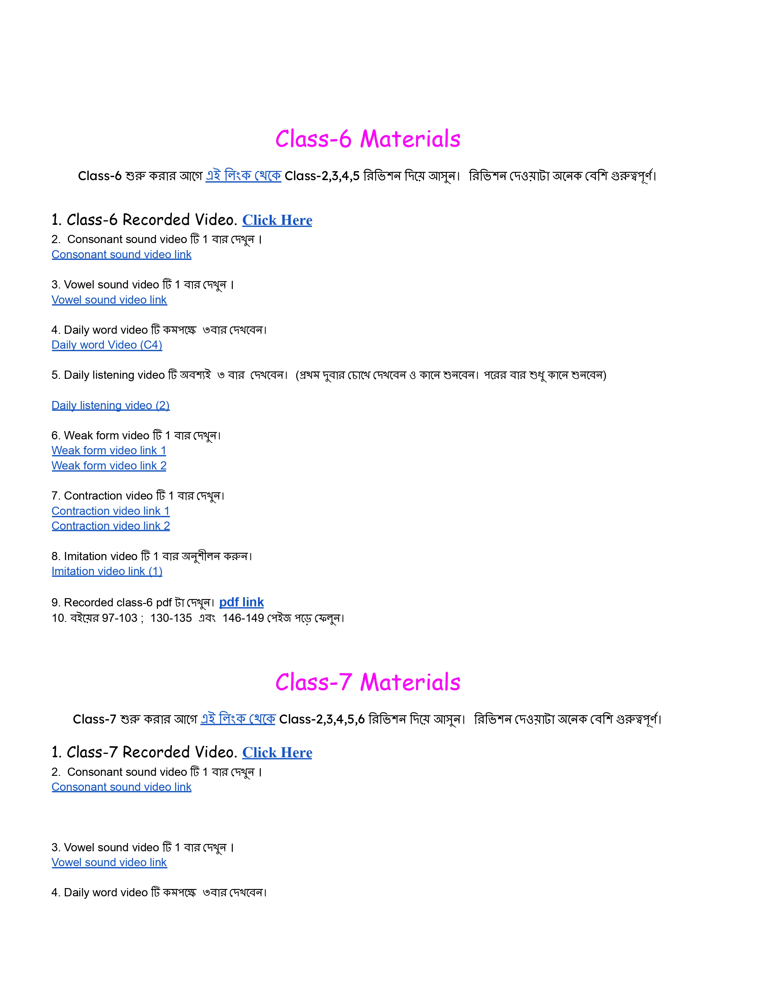 Course Pages