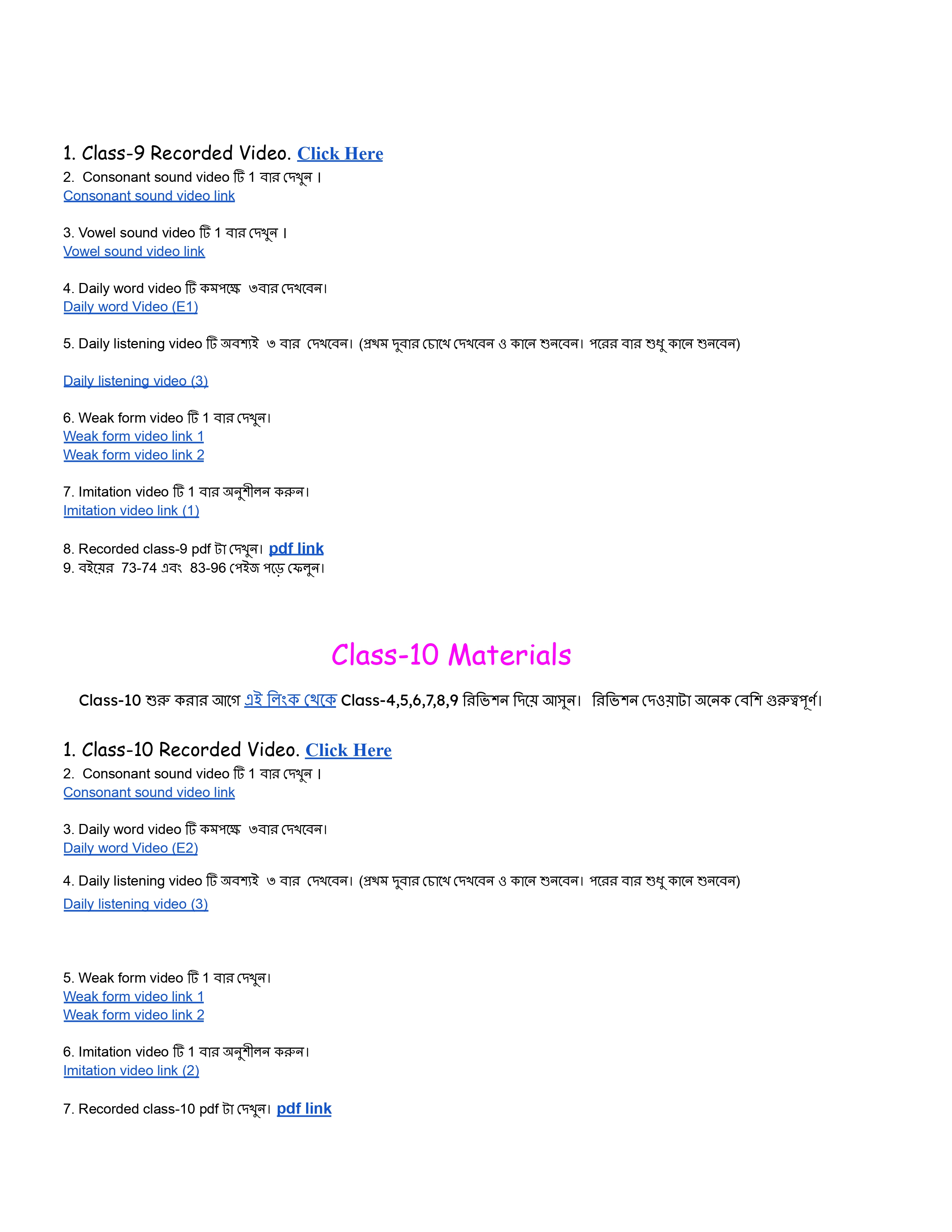 Course Pages