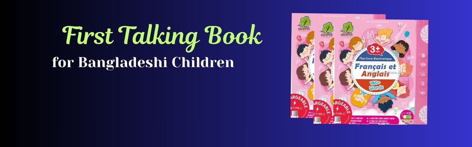 Talking Book in Bangladesh